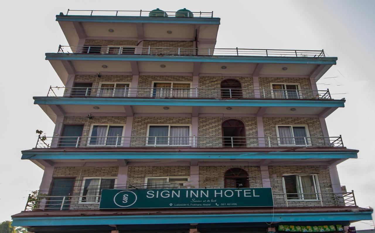 بوكْرا Oyo 193 Sign Inn Hotel المظهر الخارجي الصورة
